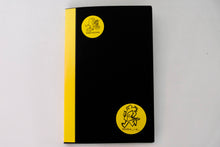 Load image into Gallery viewer, Issue Archive